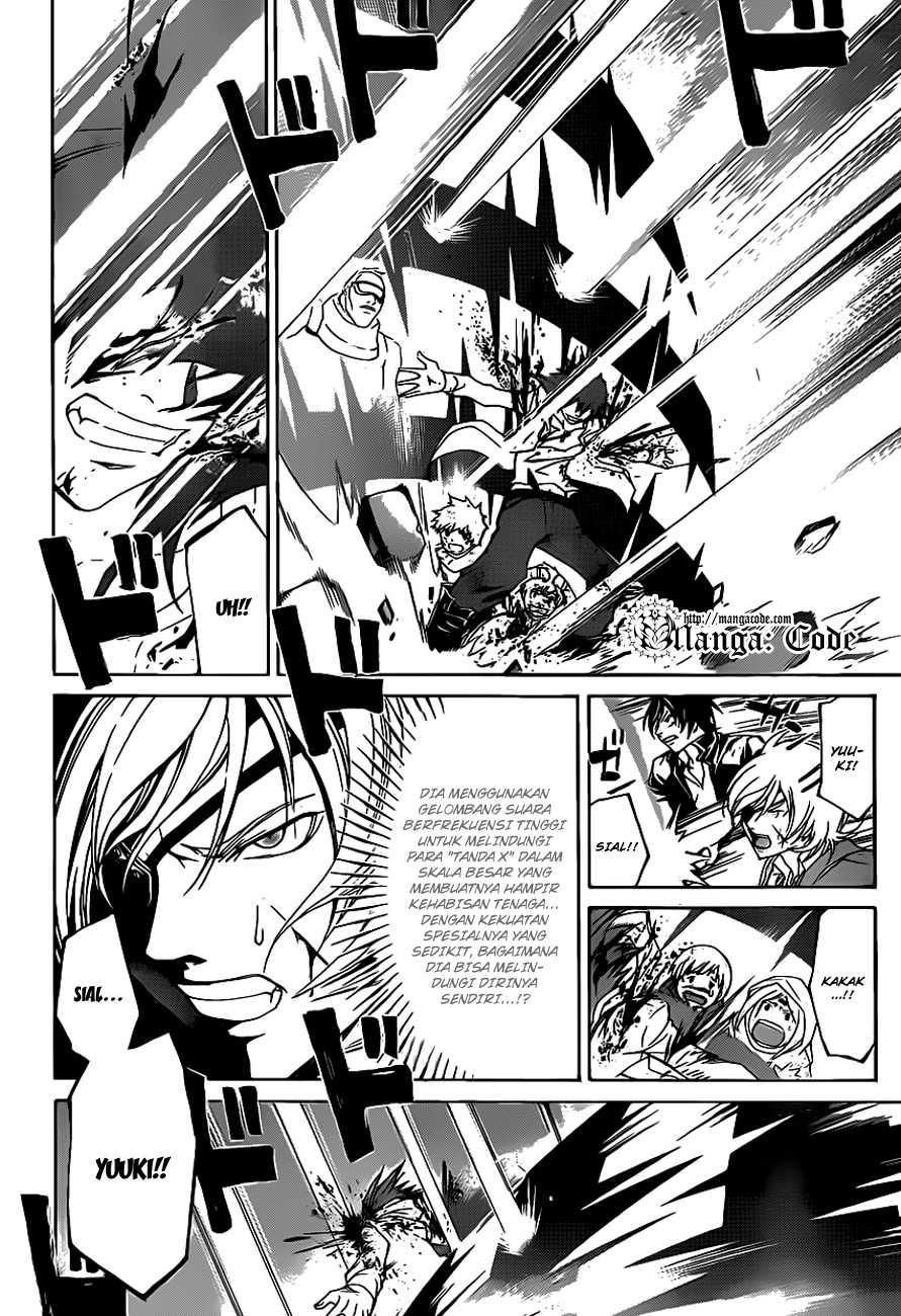 Code: Breaker Chapter 159 Gambar 10