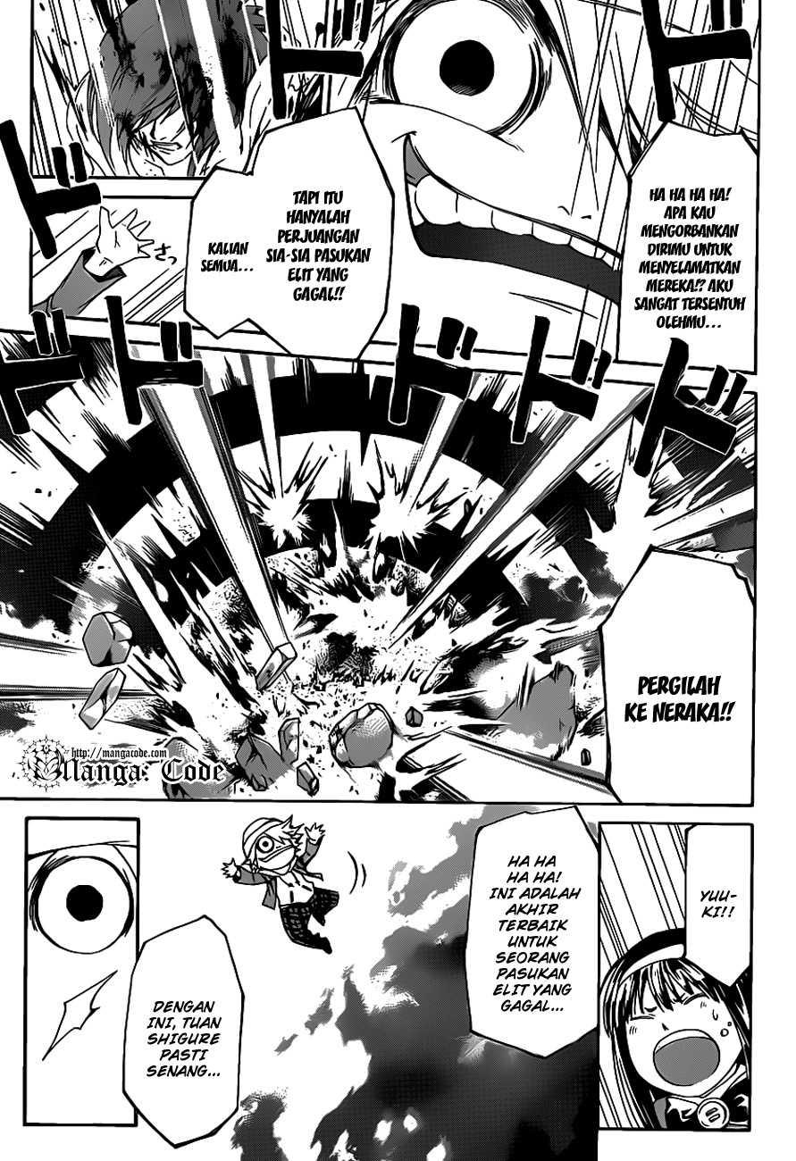 Code: Breaker Chapter 159 Gambar 11