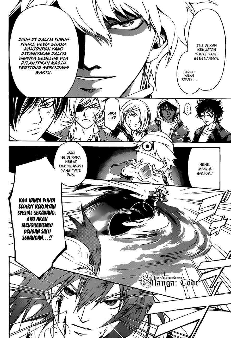 Code: Breaker Chapter 159 Gambar 14