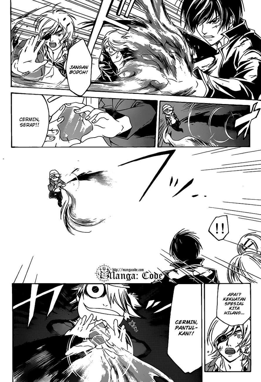 Code: Breaker Chapter 159 Gambar 4