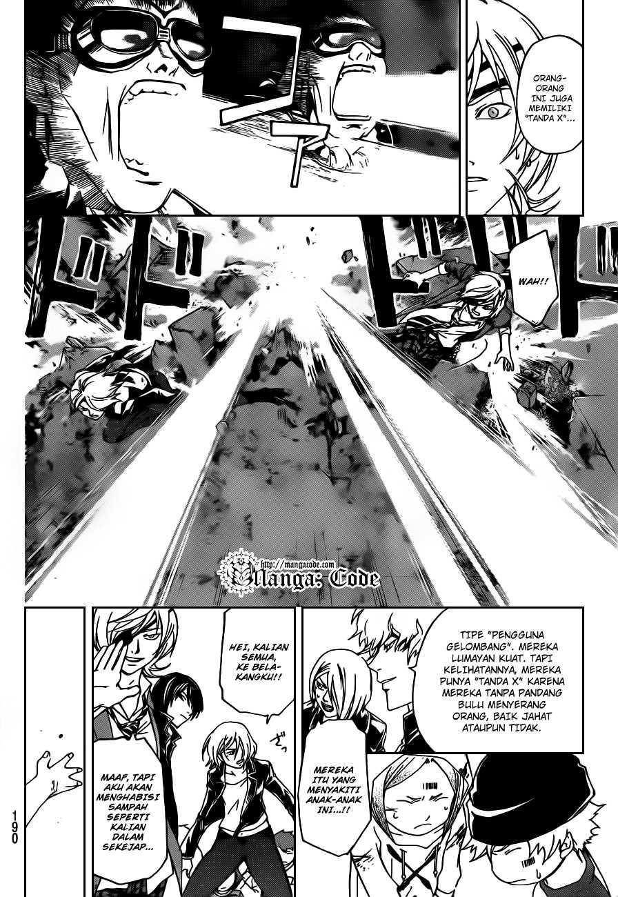 Code: Breaker Chapter 158 Gambar 12