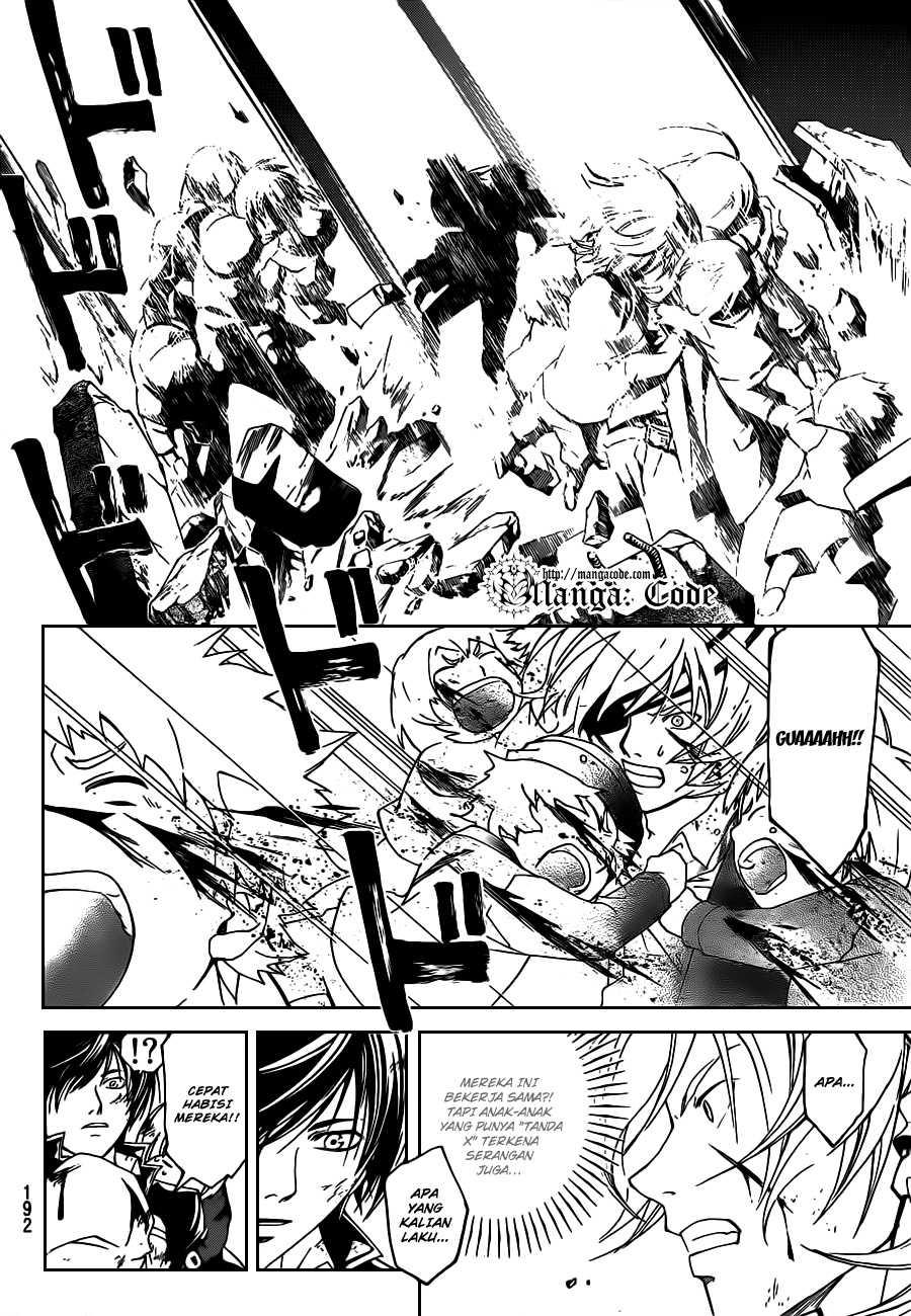Code: Breaker Chapter 158 Gambar 14