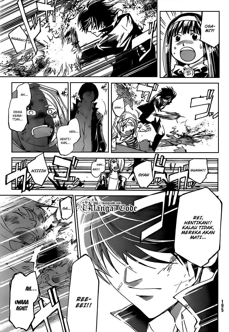 Code: Breaker Chapter 158 Gambar 17