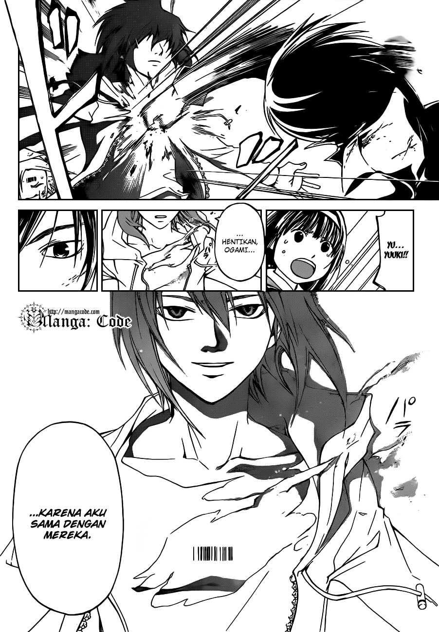 Code: Breaker Chapter 158 Gambar 18