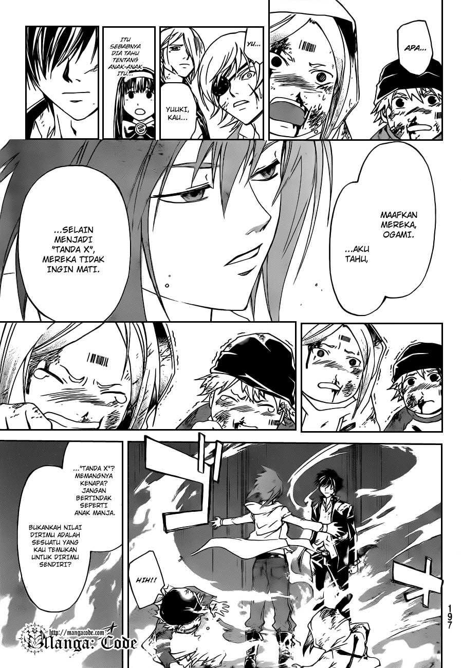 Code: Breaker Chapter 158 Gambar 19