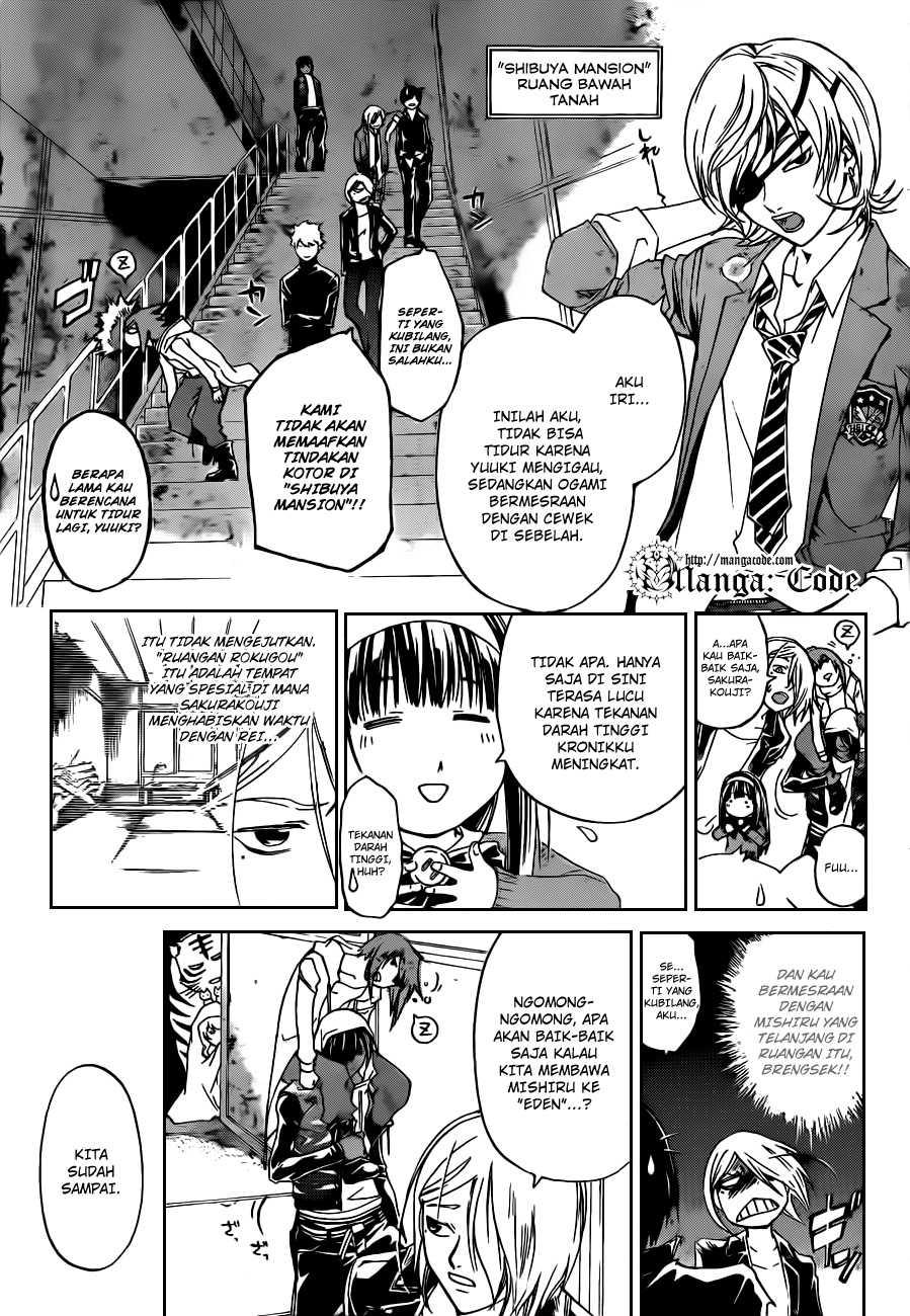 Code: Breaker Chapter 158 Gambar 5