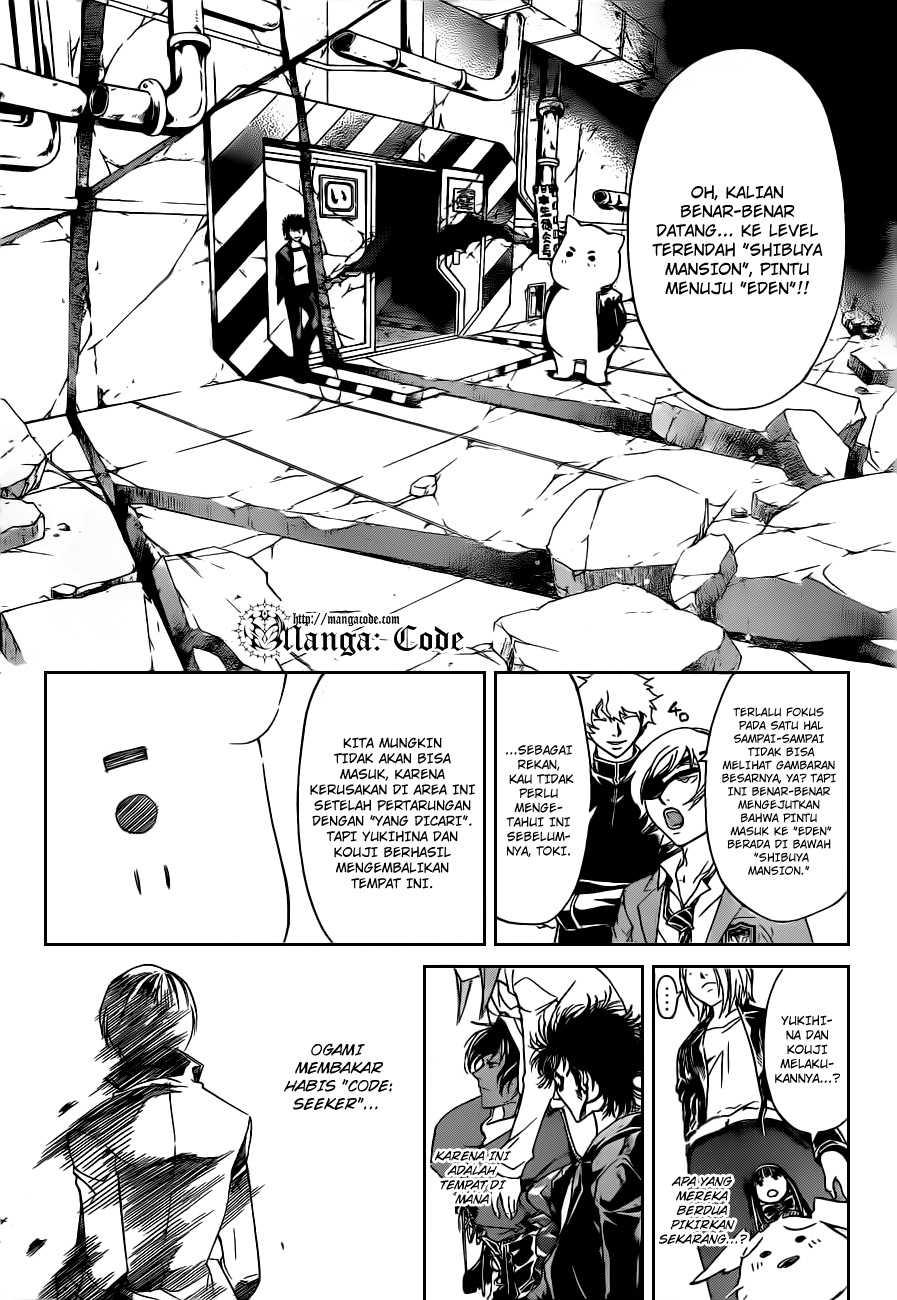 Code: Breaker Chapter 158 Gambar 6