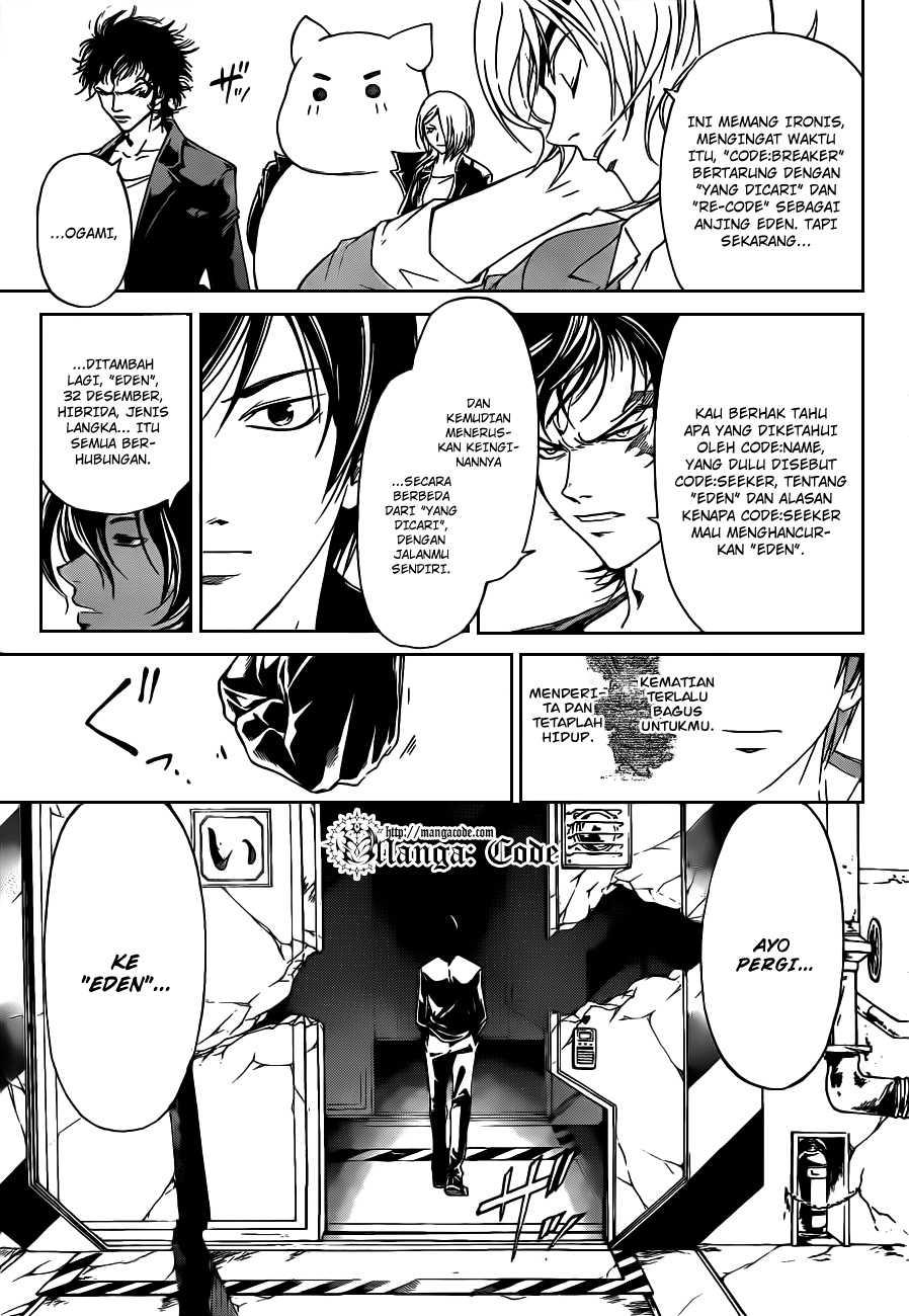 Code: Breaker Chapter 158 Gambar 7