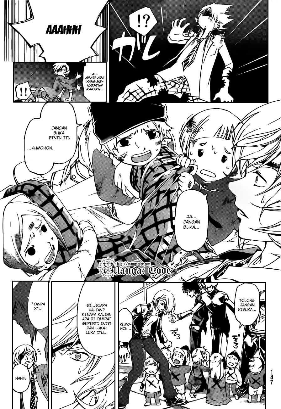 Code: Breaker Chapter 158 Gambar 9