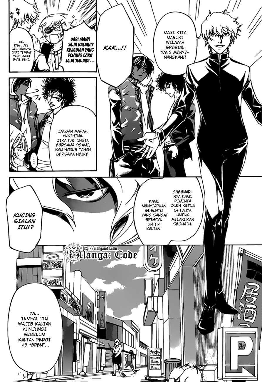 Code: Breaker Chapter 157 Gambar 12