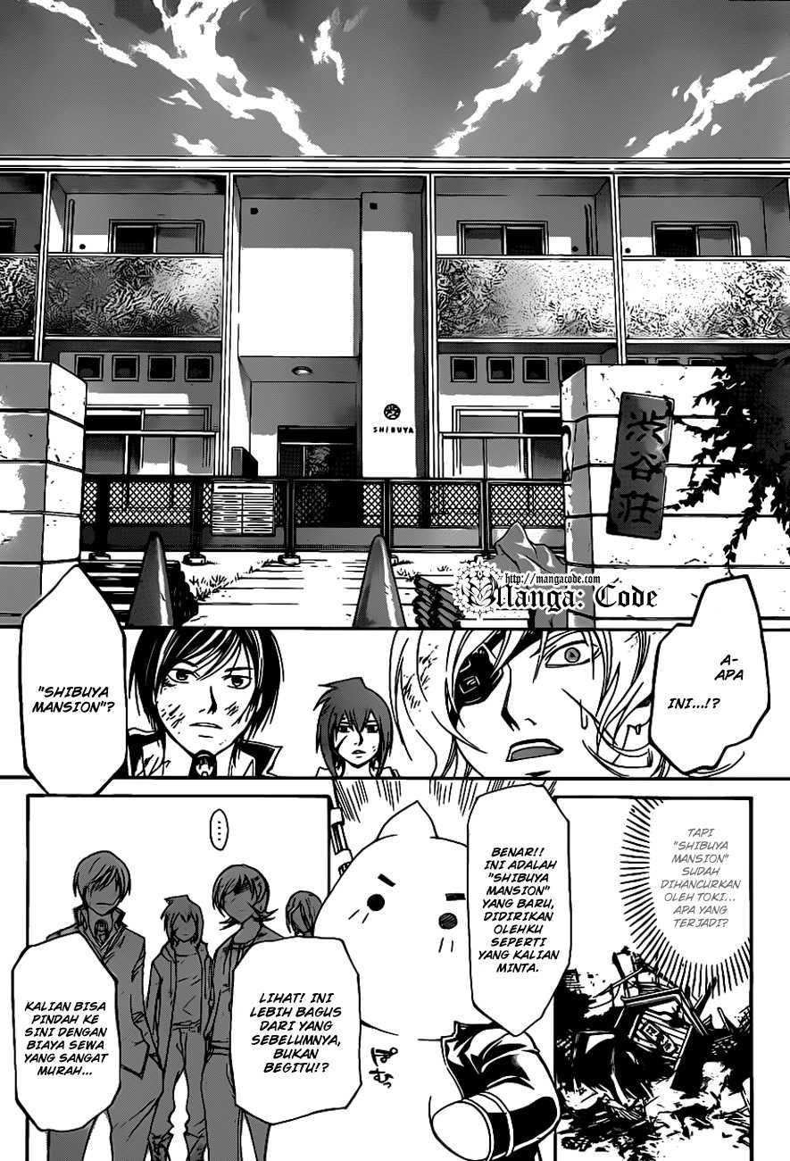Code: Breaker Chapter 157 Gambar 14