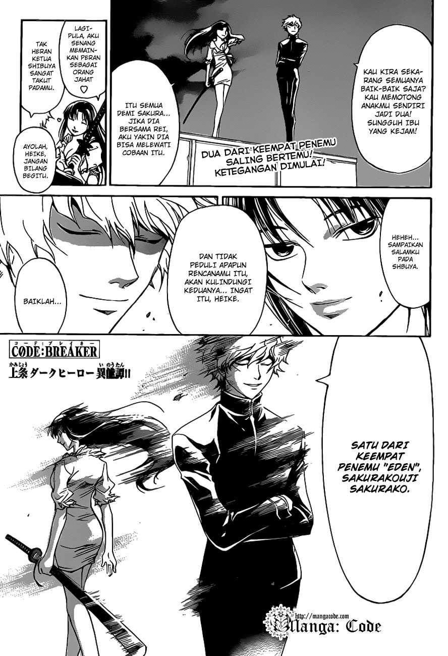 Code: Breaker Chapter 157 Gambar 3