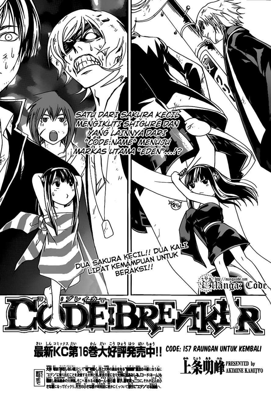 Code: Breaker Chapter 157 Gambar 4