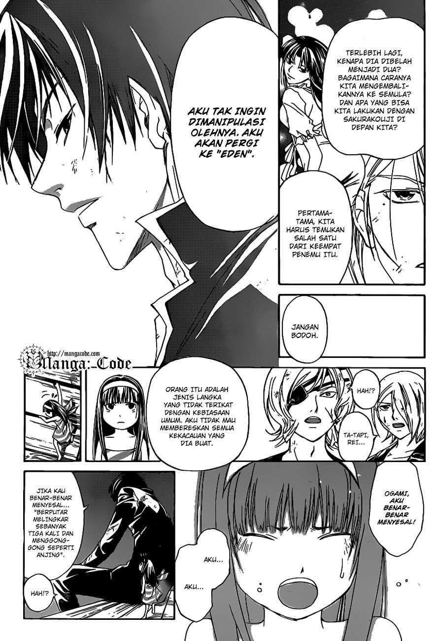 Code: Breaker Chapter 157 Gambar 7