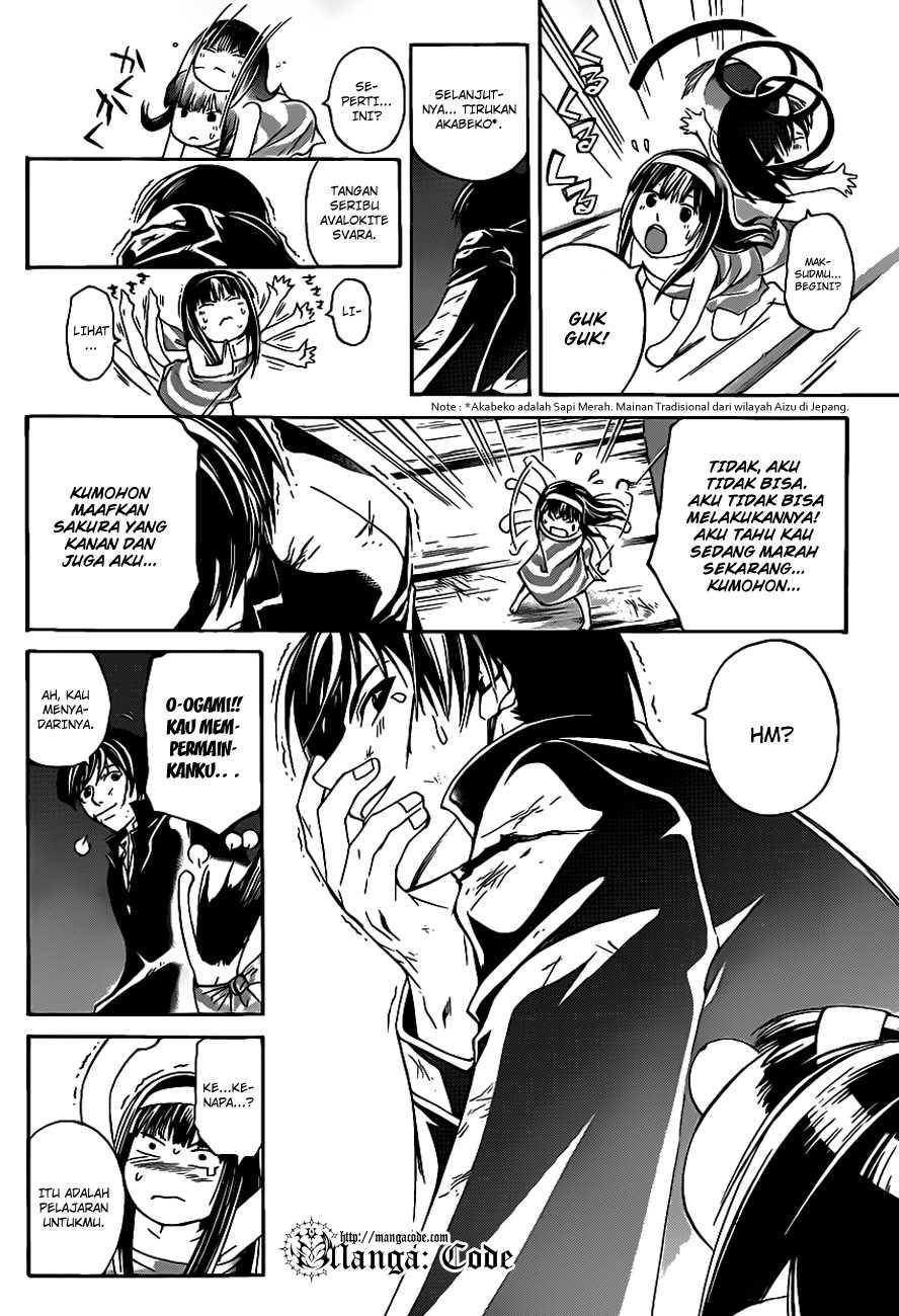 Code: Breaker Chapter 157 Gambar 8