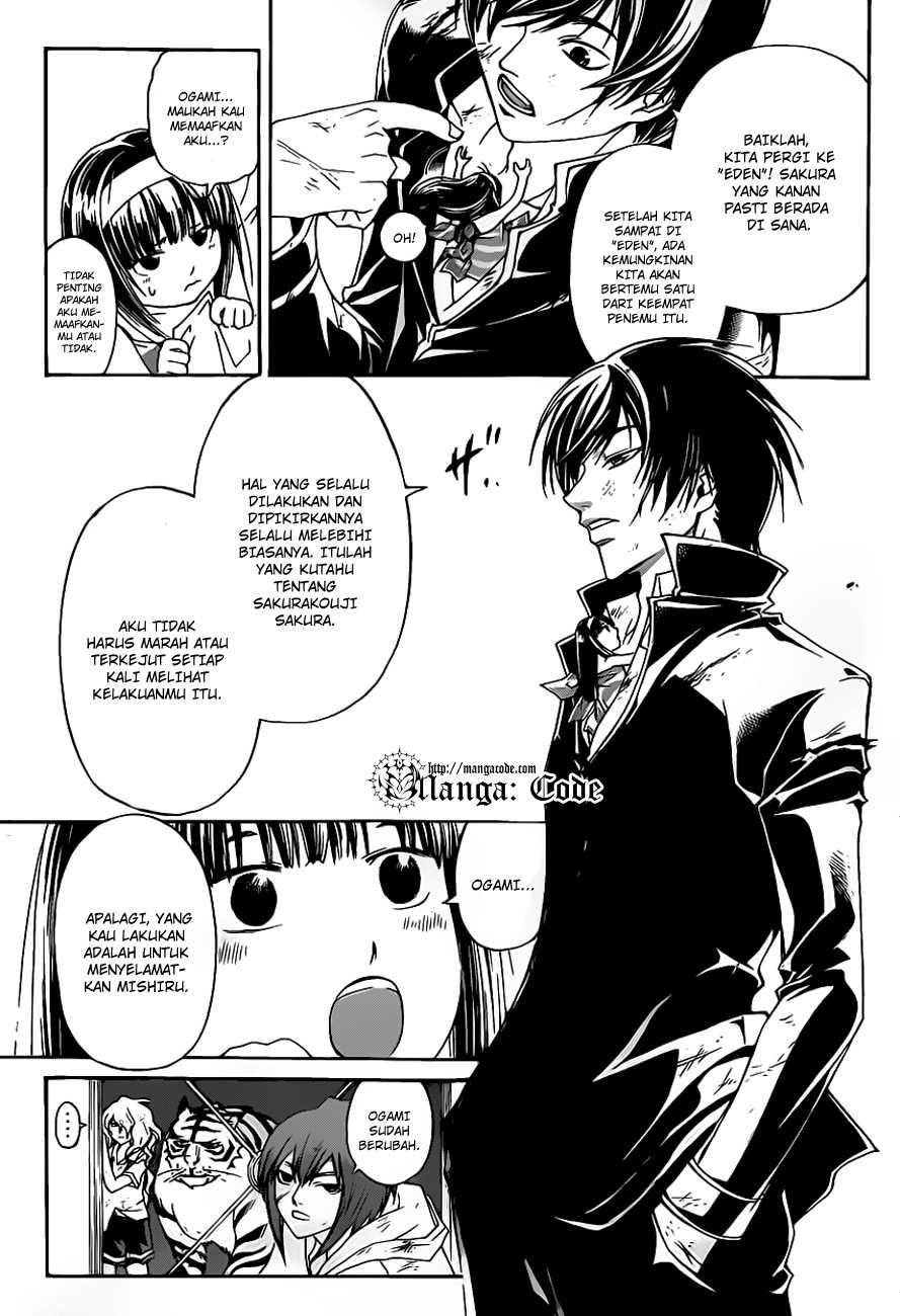 Code: Breaker Chapter 157 Gambar 9