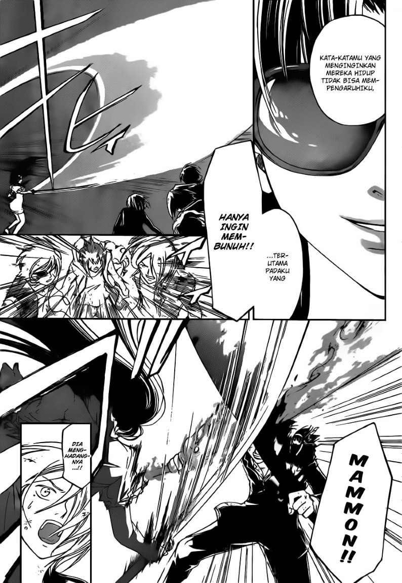 Code: Breaker Chapter 156 Gambar 14