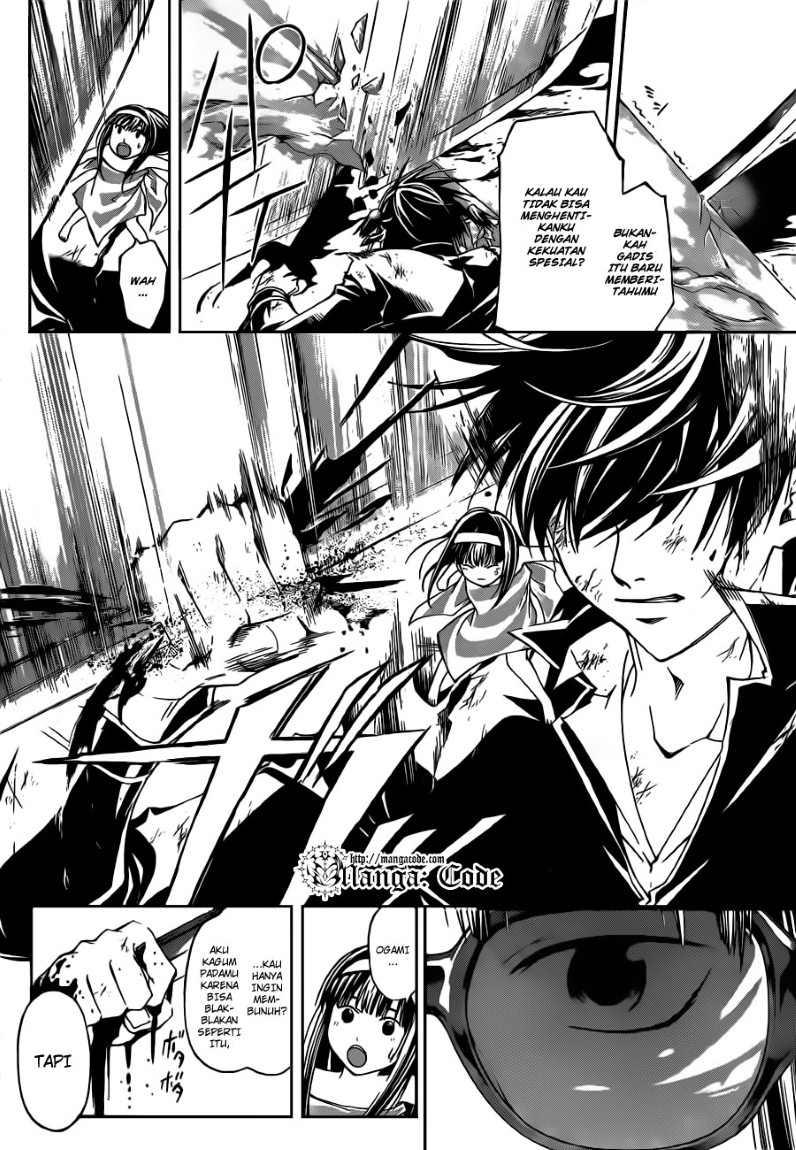 Code: Breaker Chapter 156 Gambar 15