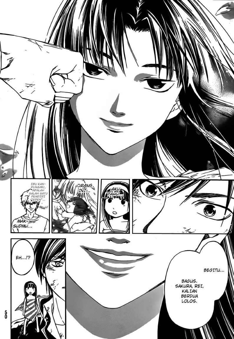 Code: Breaker Chapter 156 Gambar 17