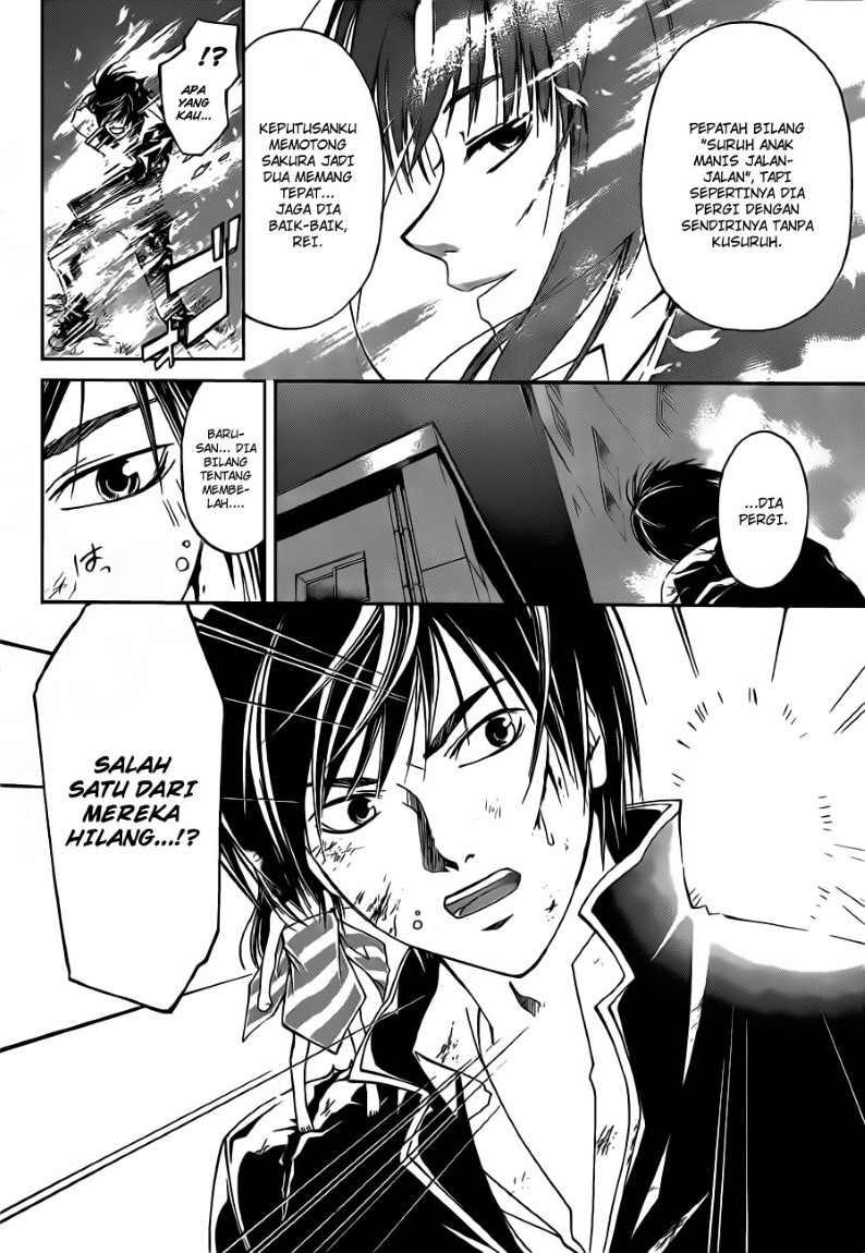 Code: Breaker Chapter 156 Gambar 19