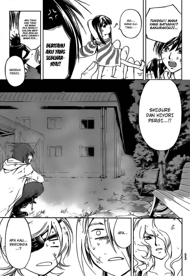 Code: Breaker Chapter 156 Gambar 20