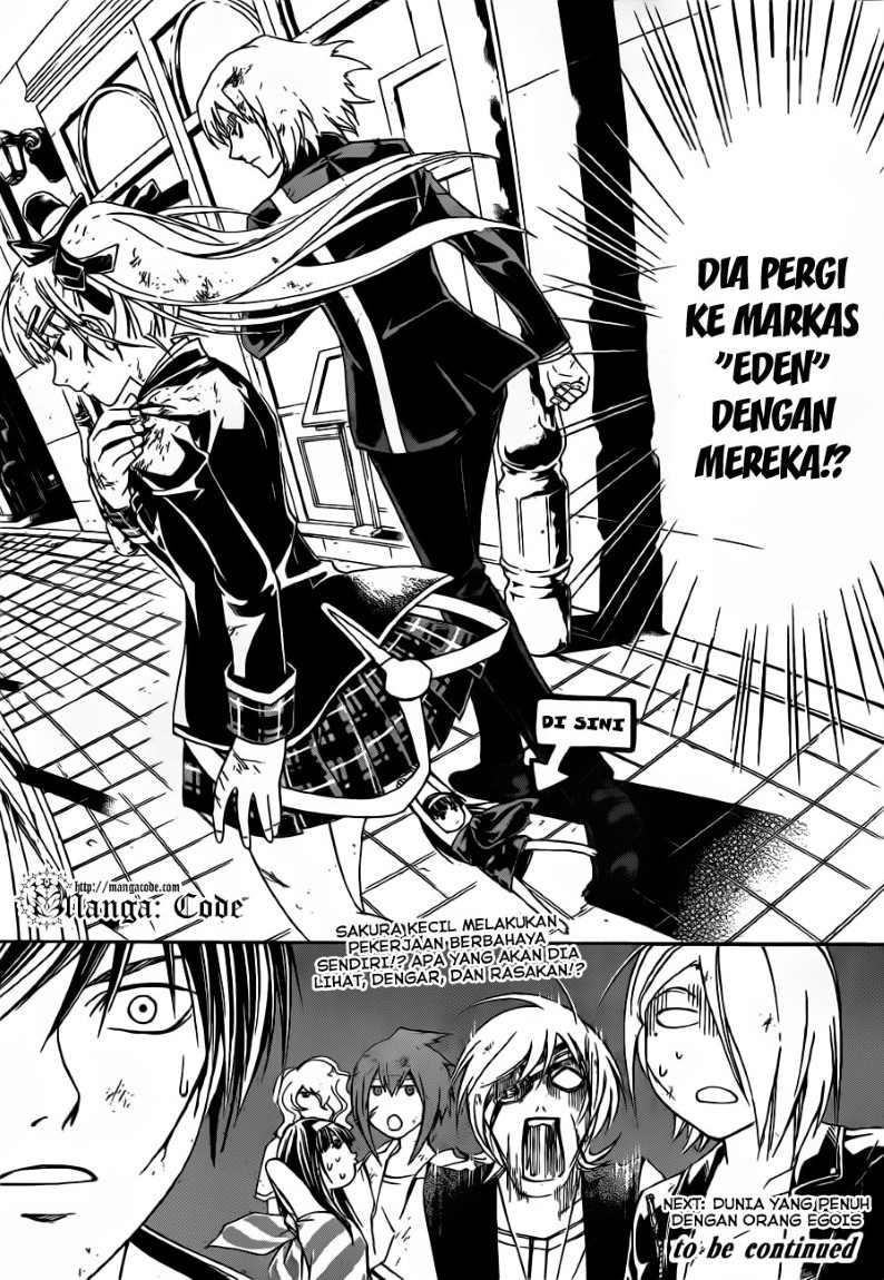 Code: Breaker Chapter 156 Gambar 21