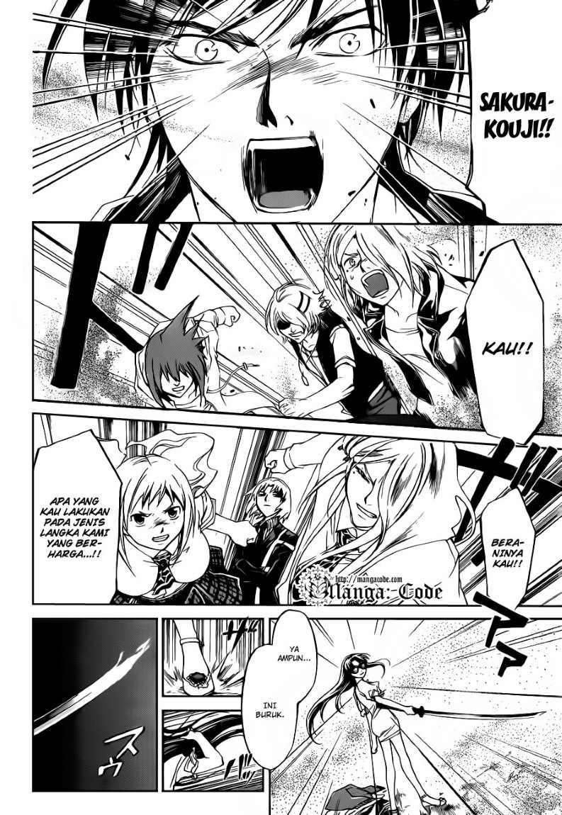 Code: Breaker Chapter 156 Gambar 4