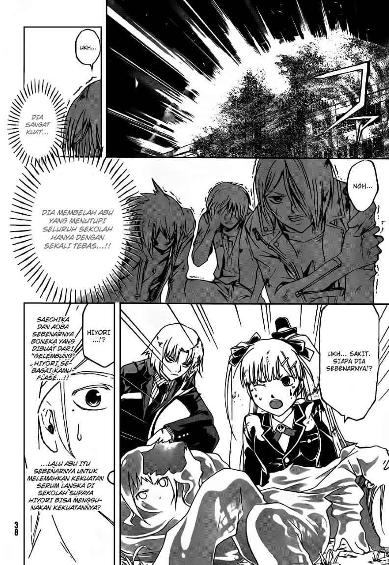 Code: Breaker Chapter 156 Gambar 6