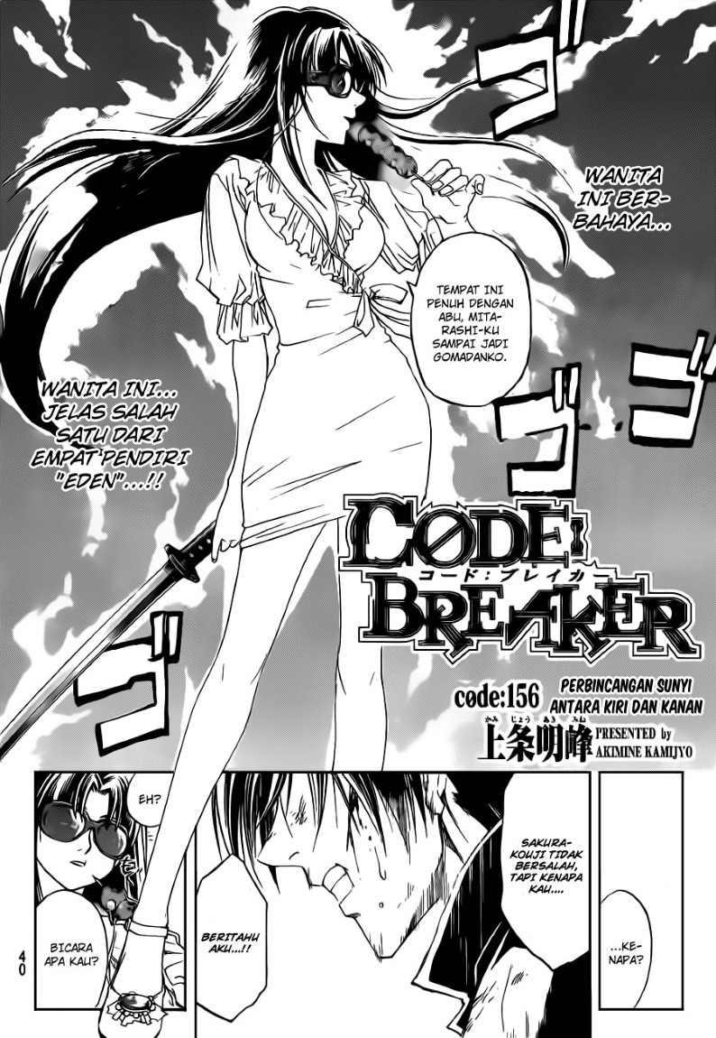 Code: Breaker Chapter 156 Gambar 8