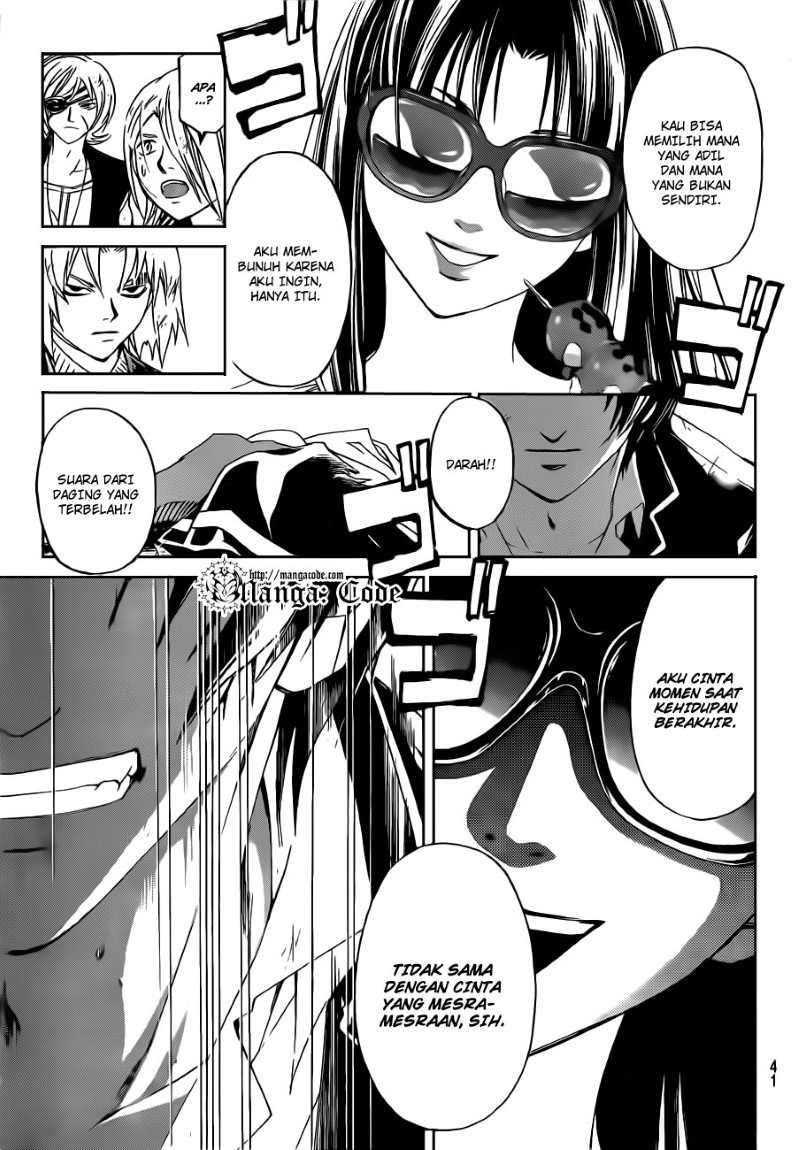 Code: Breaker Chapter 156 Gambar 9