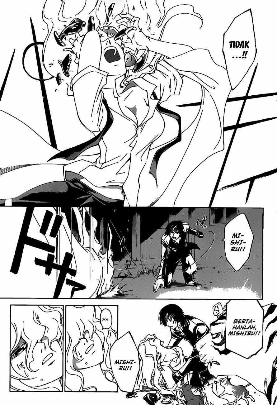 Code: Breaker Chapter 155 Gambar 10