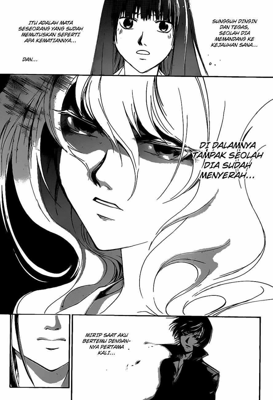 Code: Breaker Chapter 155 Gambar 18
