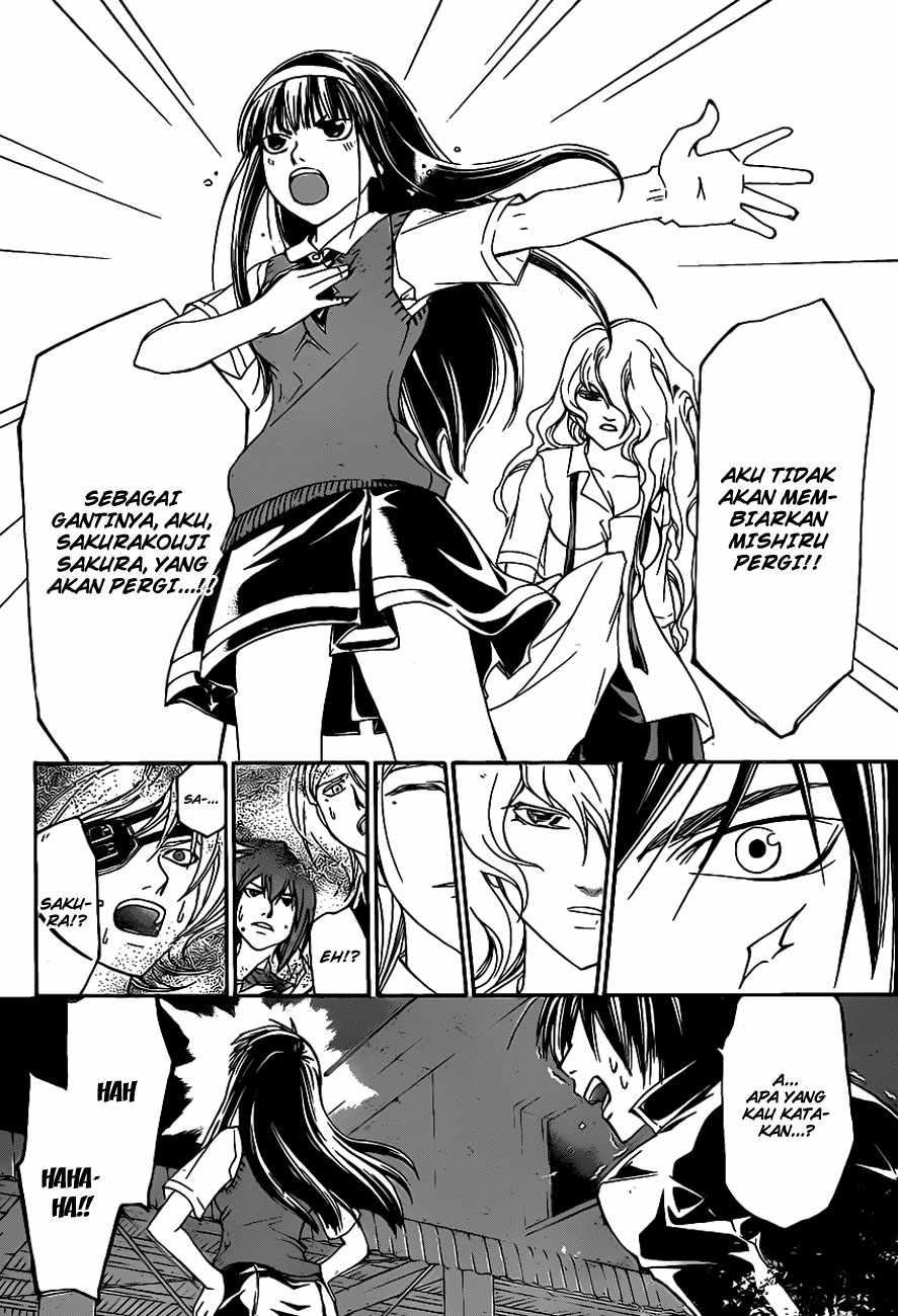 Code: Breaker Chapter 155 Gambar 19