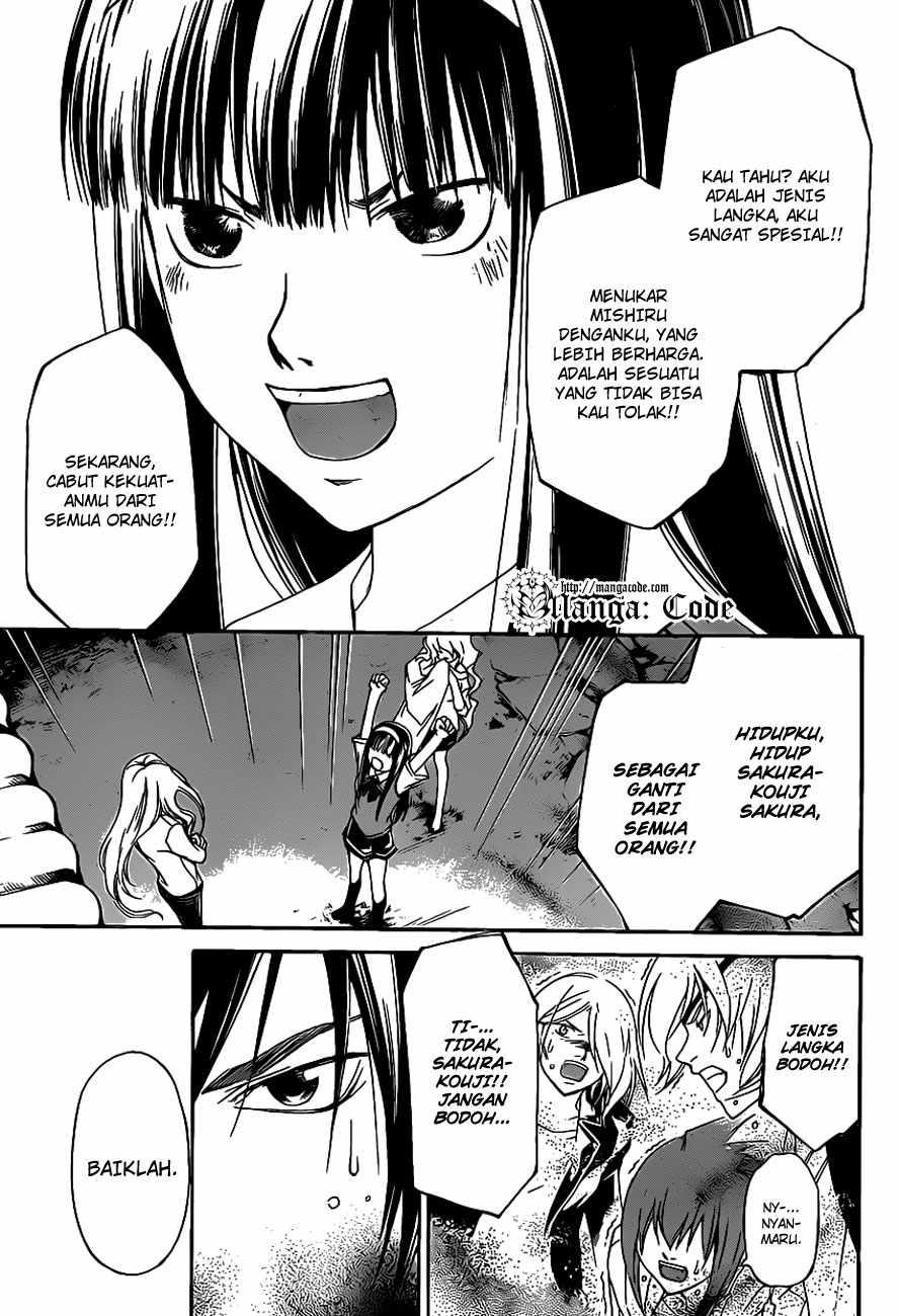 Code: Breaker Chapter 155 Gambar 20