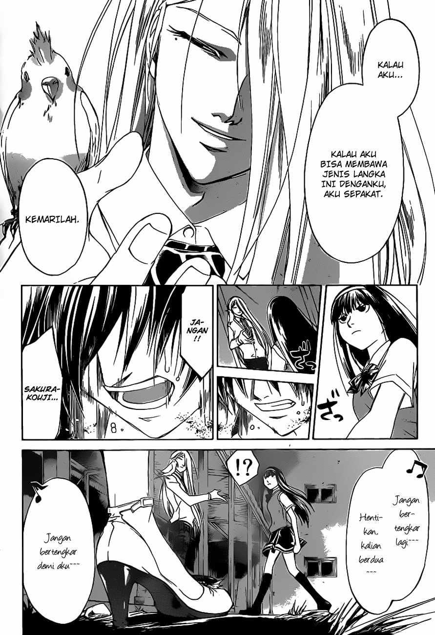 Code: Breaker Chapter 155 Gambar 21