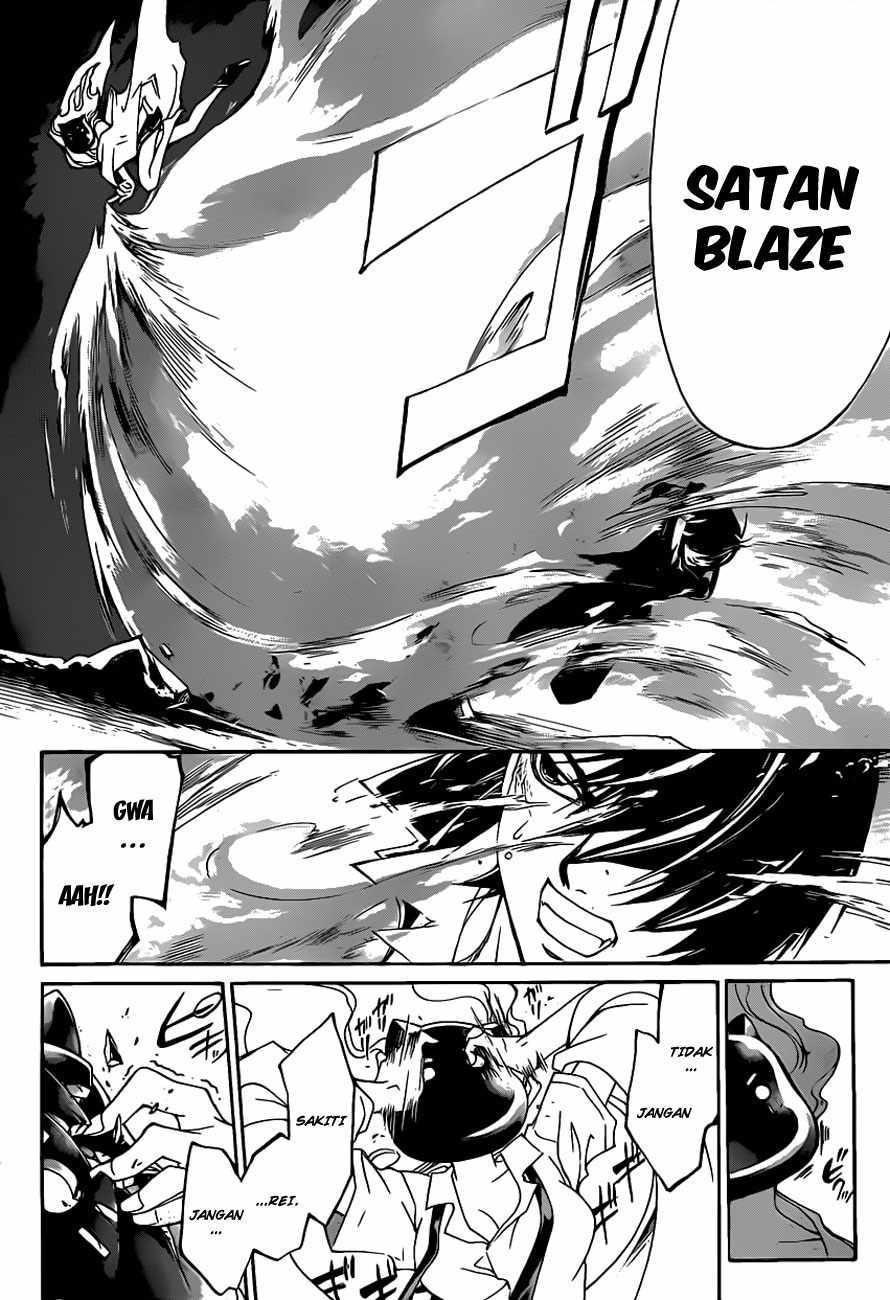 Code: Breaker Chapter 155 Gambar 9
