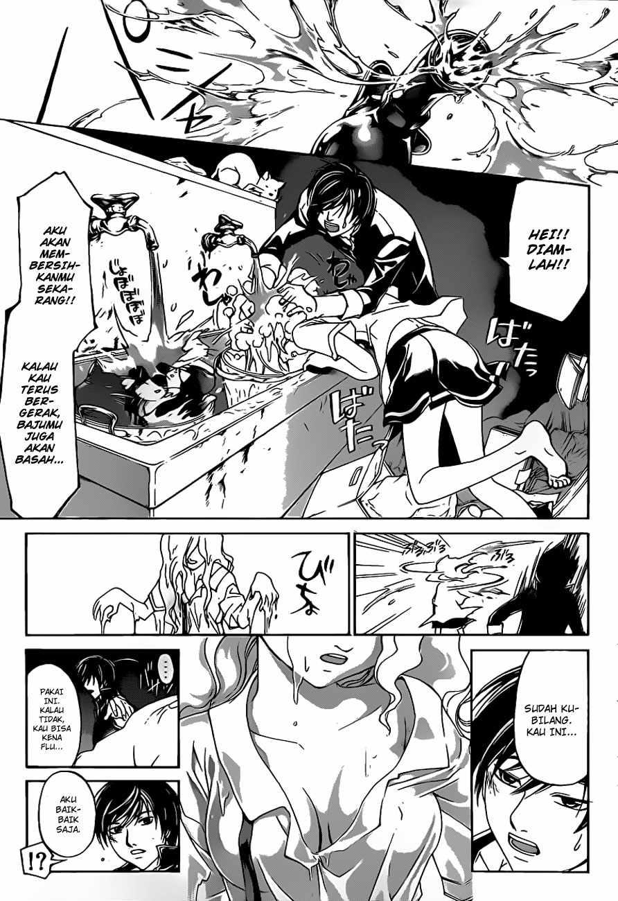 Code: Breaker Chapter 154 Gambar 12