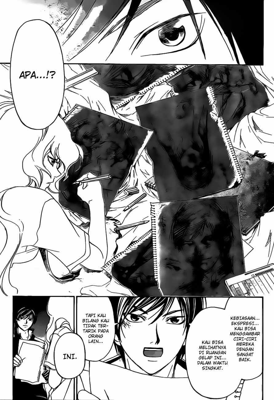 Code: Breaker Chapter 154 Gambar 14