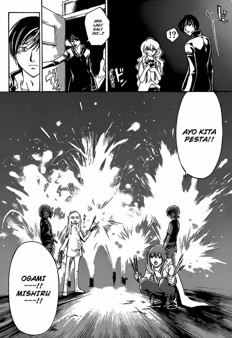 Code: Breaker Chapter 154 Gambar 16