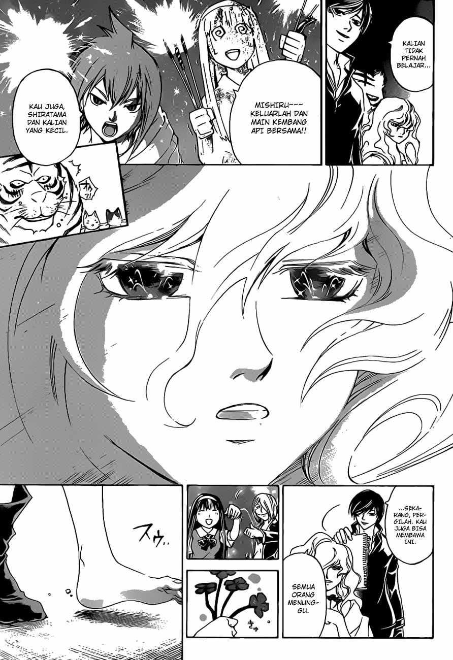 Code: Breaker Chapter 154 Gambar 17