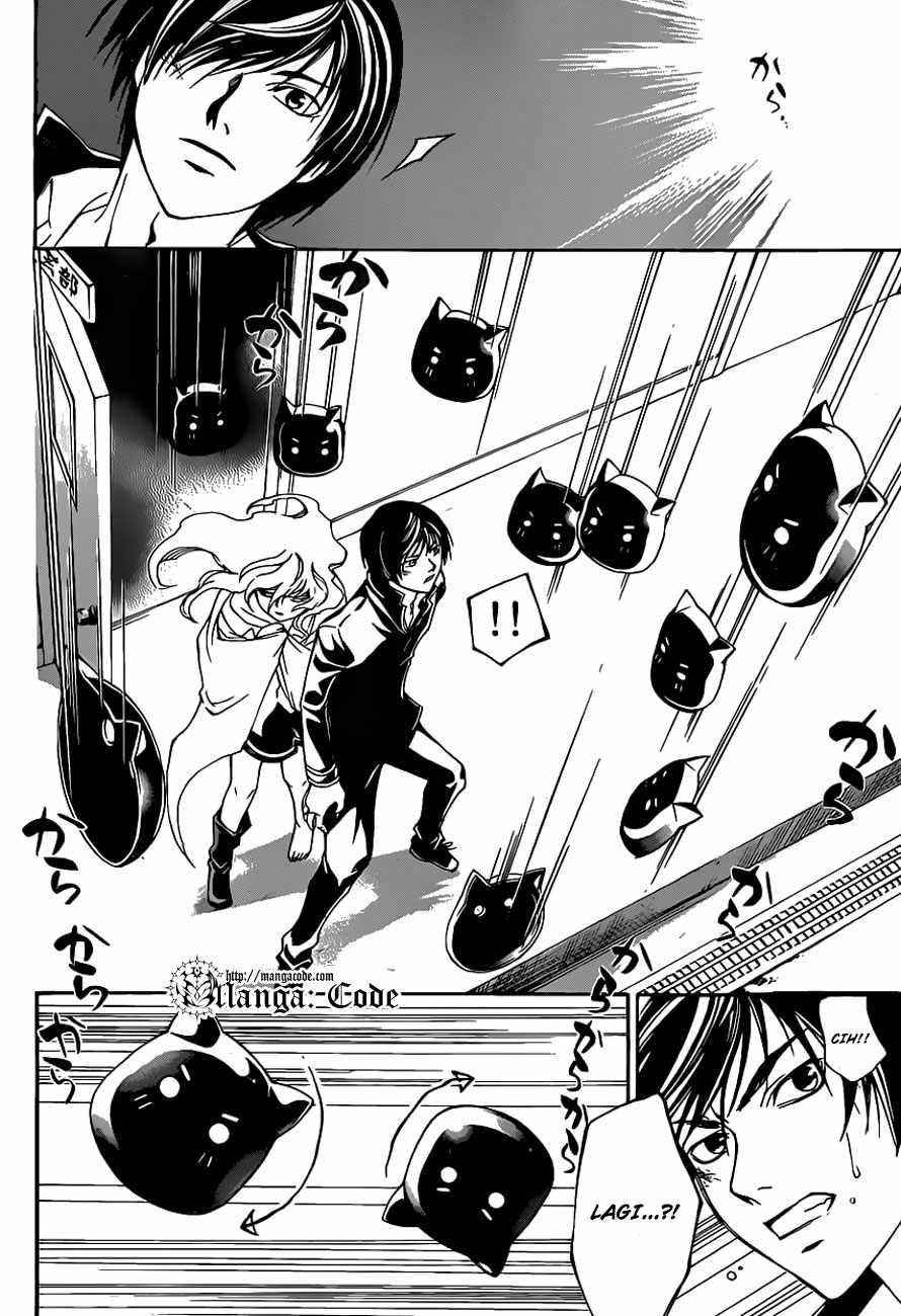 Code: Breaker Chapter 154 Gambar 18