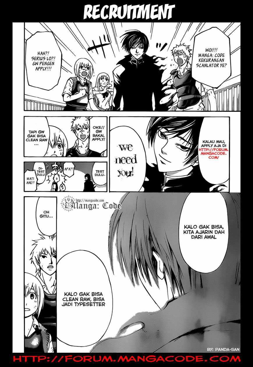Code: Breaker Chapter 154 Gambar 3