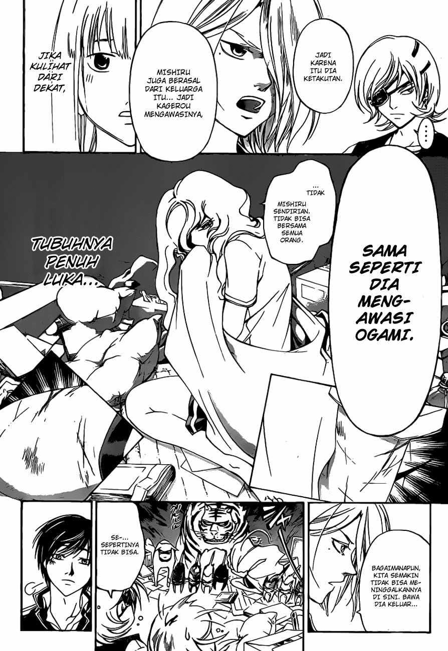 Code: Breaker Chapter 154 Gambar 9