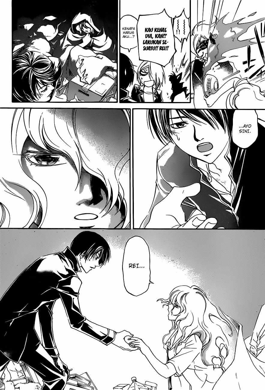 Code: Breaker Chapter 153 Gambar 10