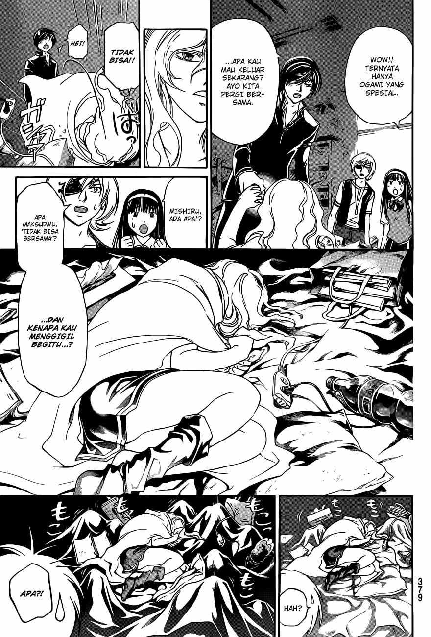 Code: Breaker Chapter 153 Gambar 11
