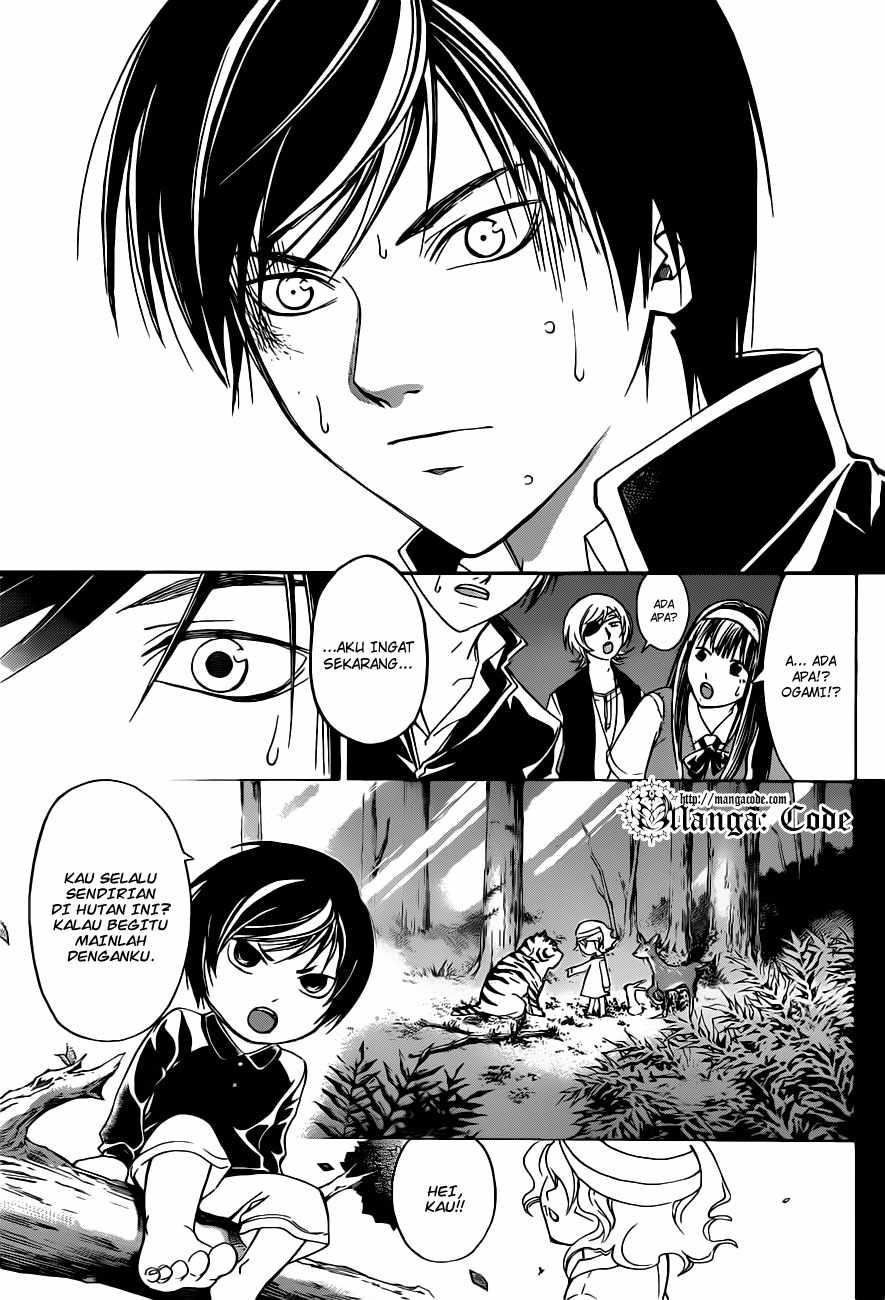 Code: Breaker Chapter 153 Gambar 15