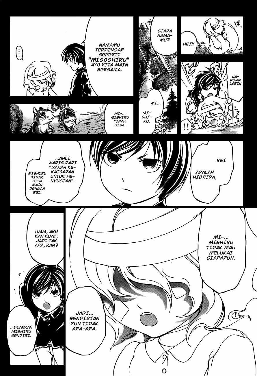 Code: Breaker Chapter 153 Gambar 16