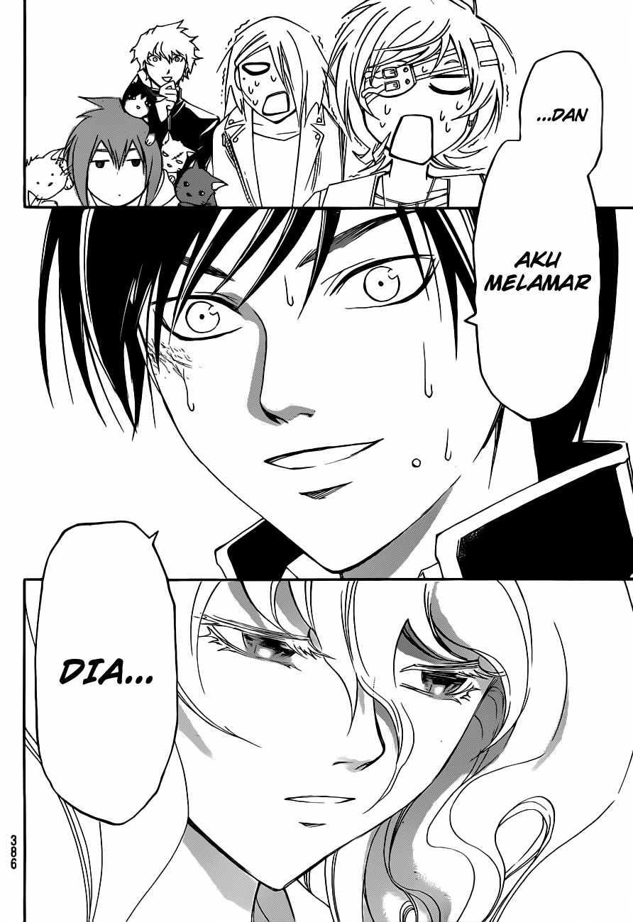Code: Breaker Chapter 153 Gambar 18