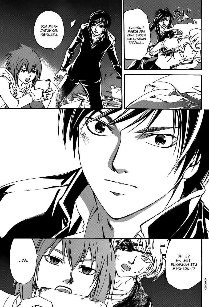 Code: Breaker Chapter 153 Gambar 21