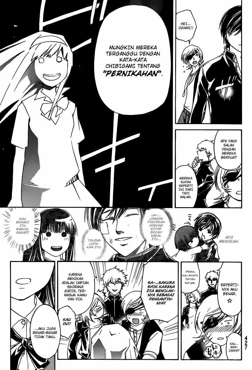 Code: Breaker Chapter 152 Gambar 10